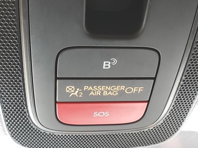 Used 2023 Hyundai Elantra N Line w/ Preferred Accessory Package FWD image 32