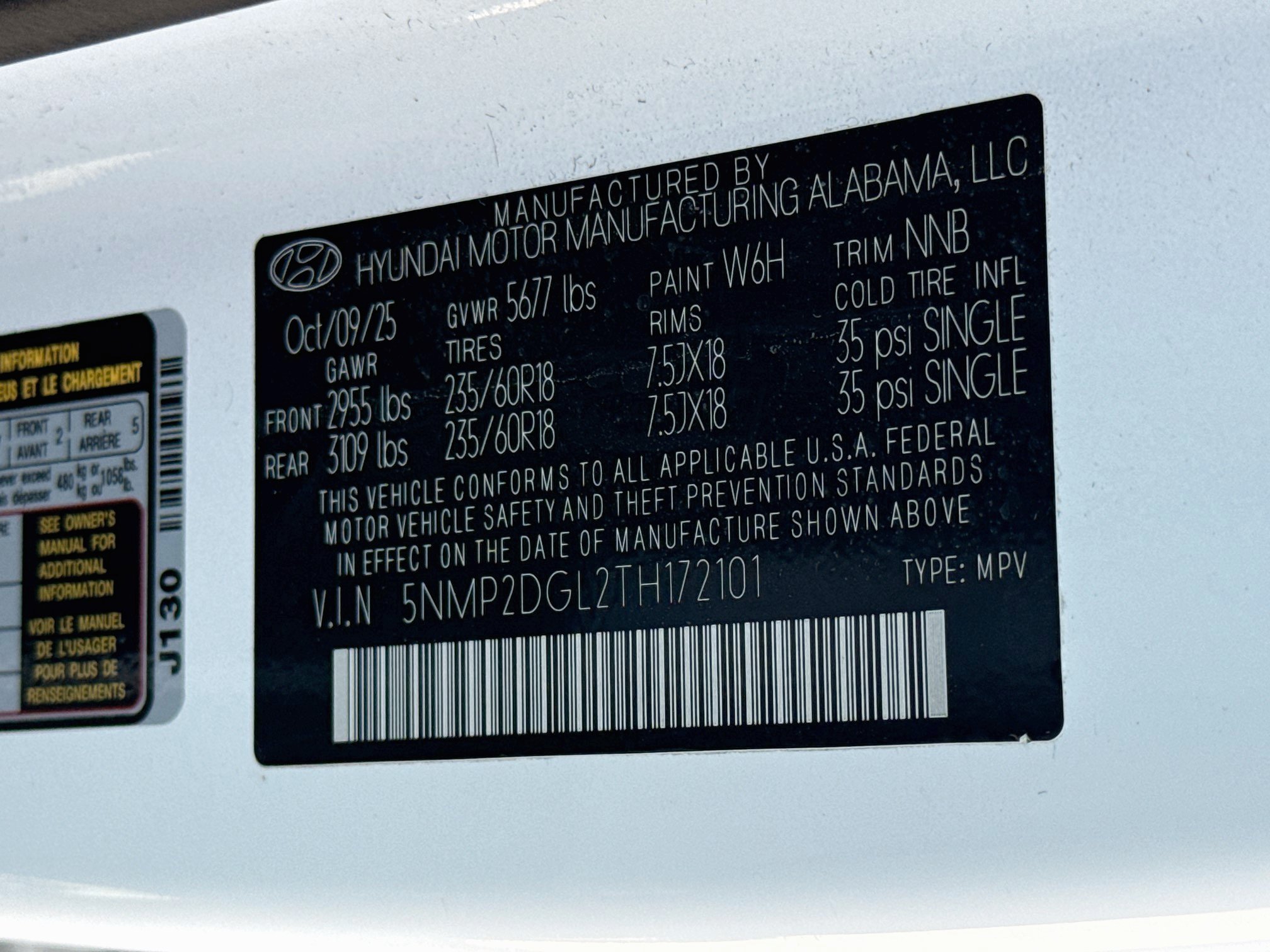 Used 2026 Hyundai Santa Fe SEL AWD/4WD image 12