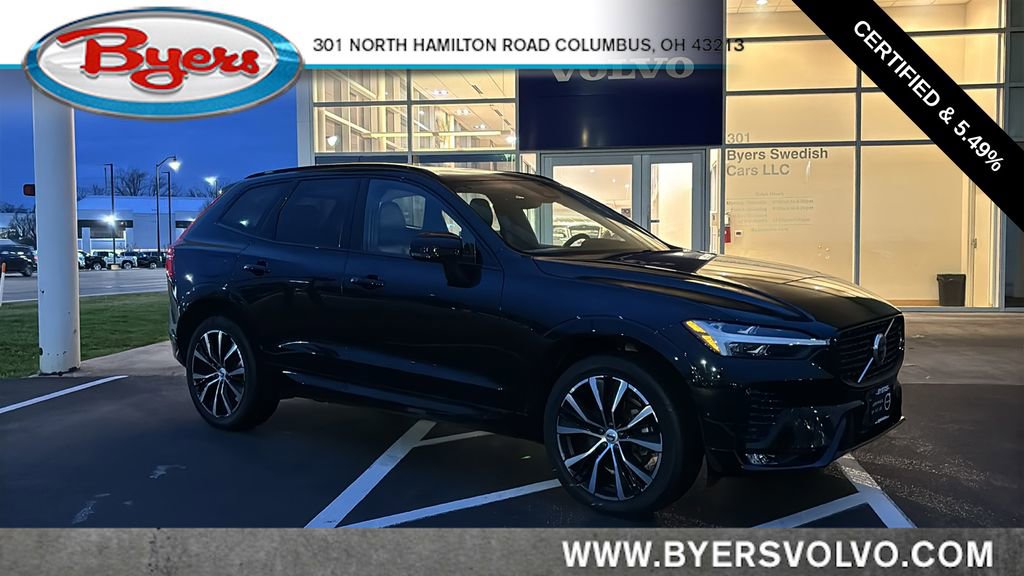 Certified 2023 Volvo XC60 B5 Plus w/ Climate Package