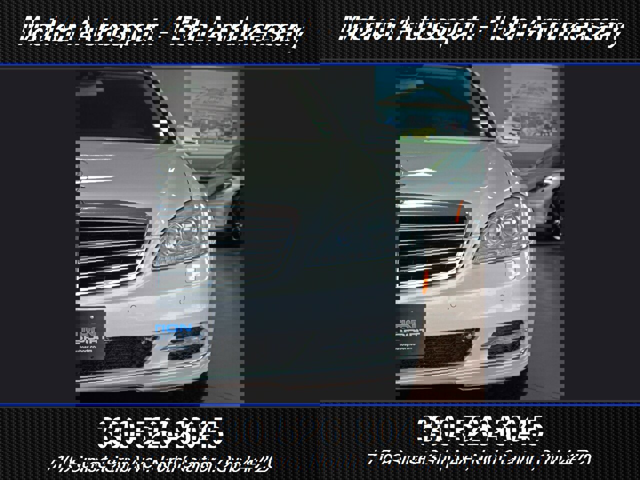 Used 2013 Mercedes-Benz S 550 4MATIC image 6