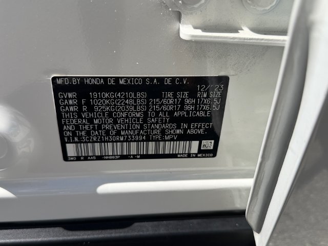 Used 2024 Honda HR-V LX image 21