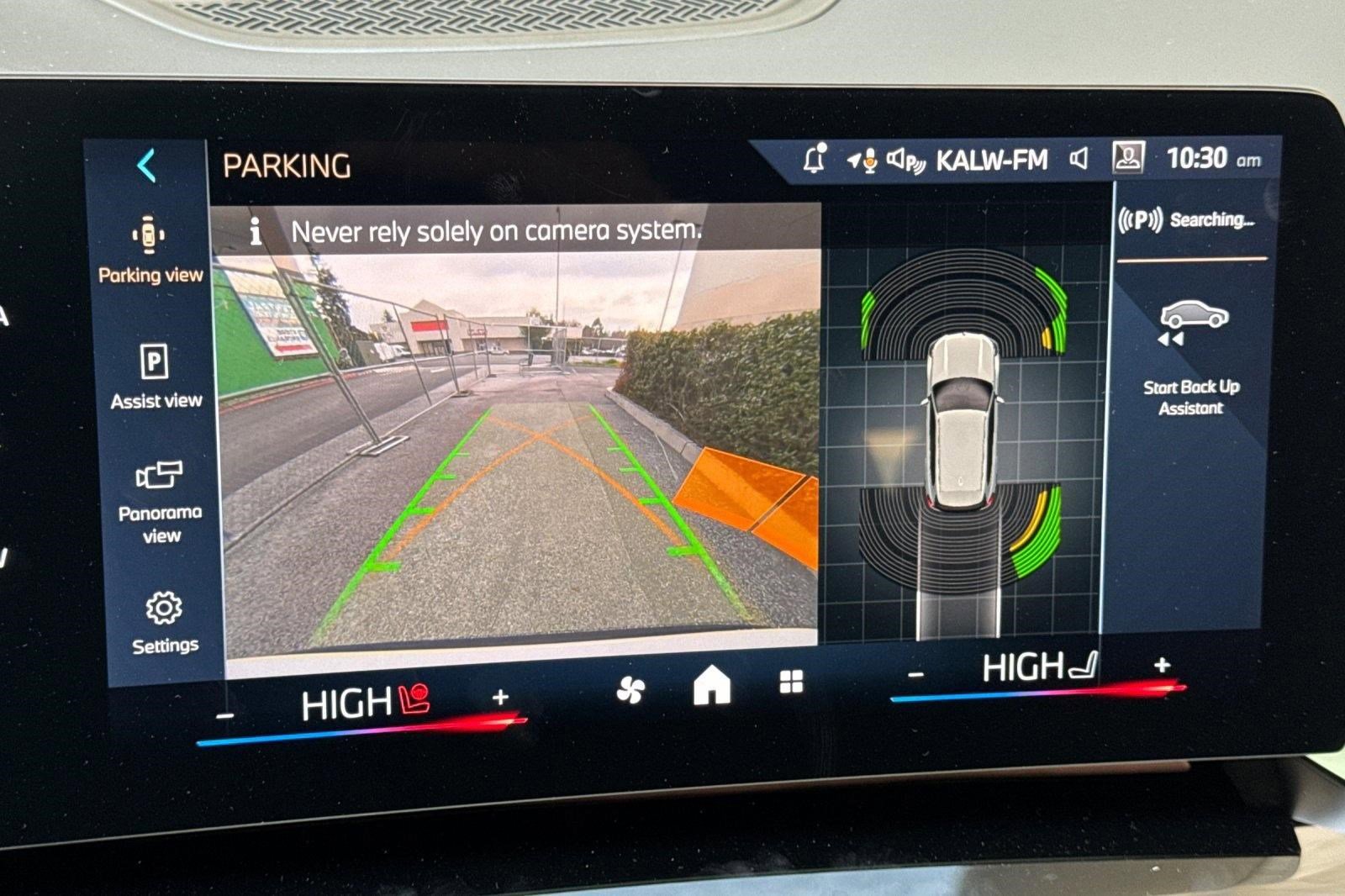 Used 2026 BMW X1 xDrive28i w/ Convenience Package image 24