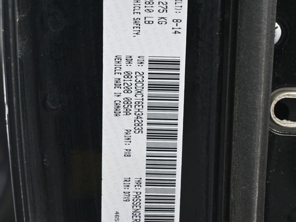 Used 2014 Dodge Charger R/T w/ Blacktop Package image 19