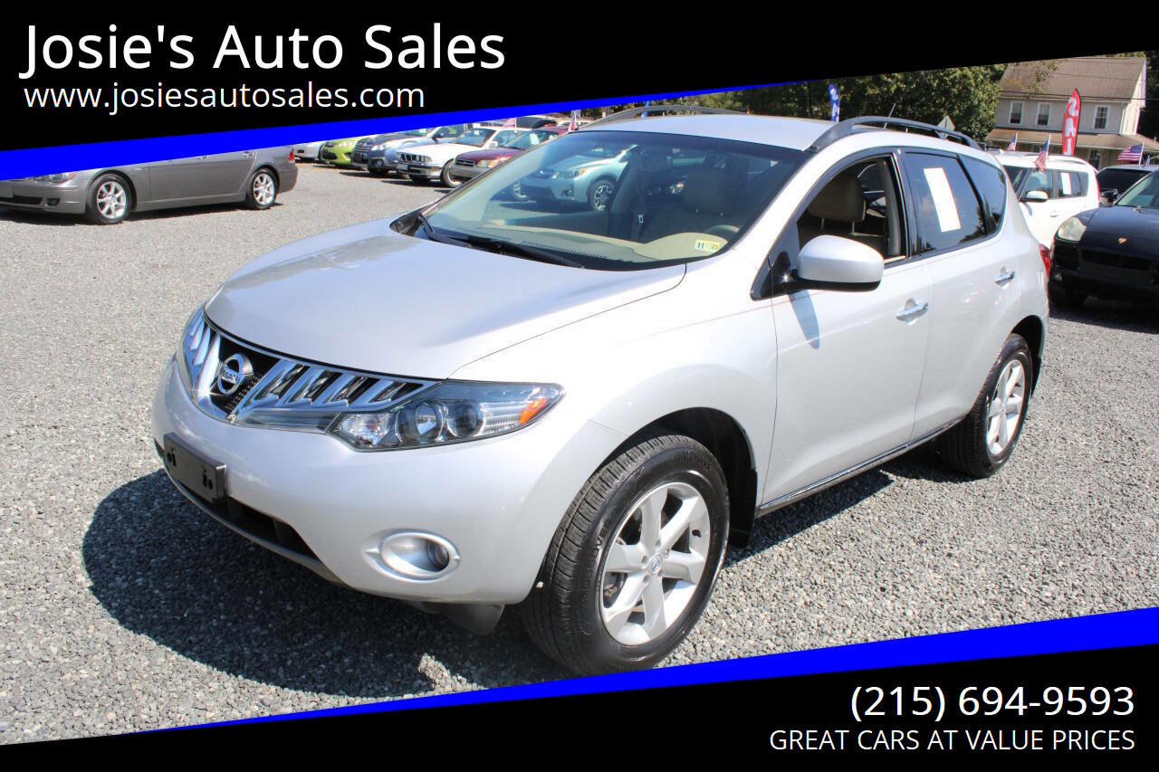 Used 2009 Nissan Murano SL w/ Leather Pkg
