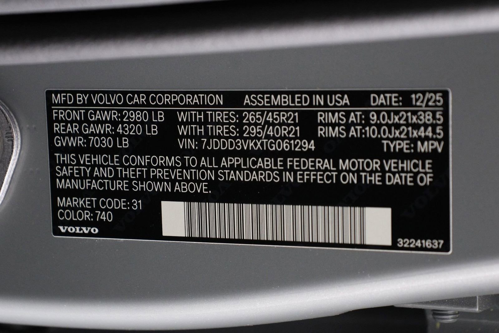New 2026 Volvo EX90 Plus RWD image 16