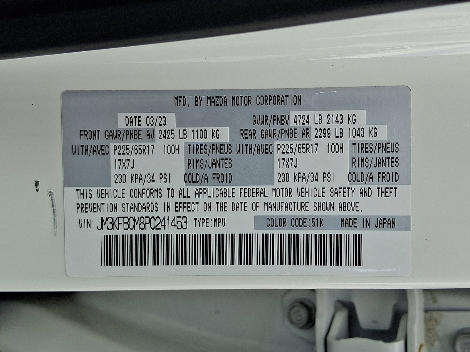 Used 2023 MAZDA CX-5 AWD 2.5 S image 28