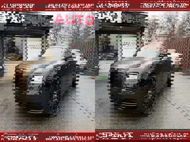 Used 2014 Rolls-Royce Wraith image 1