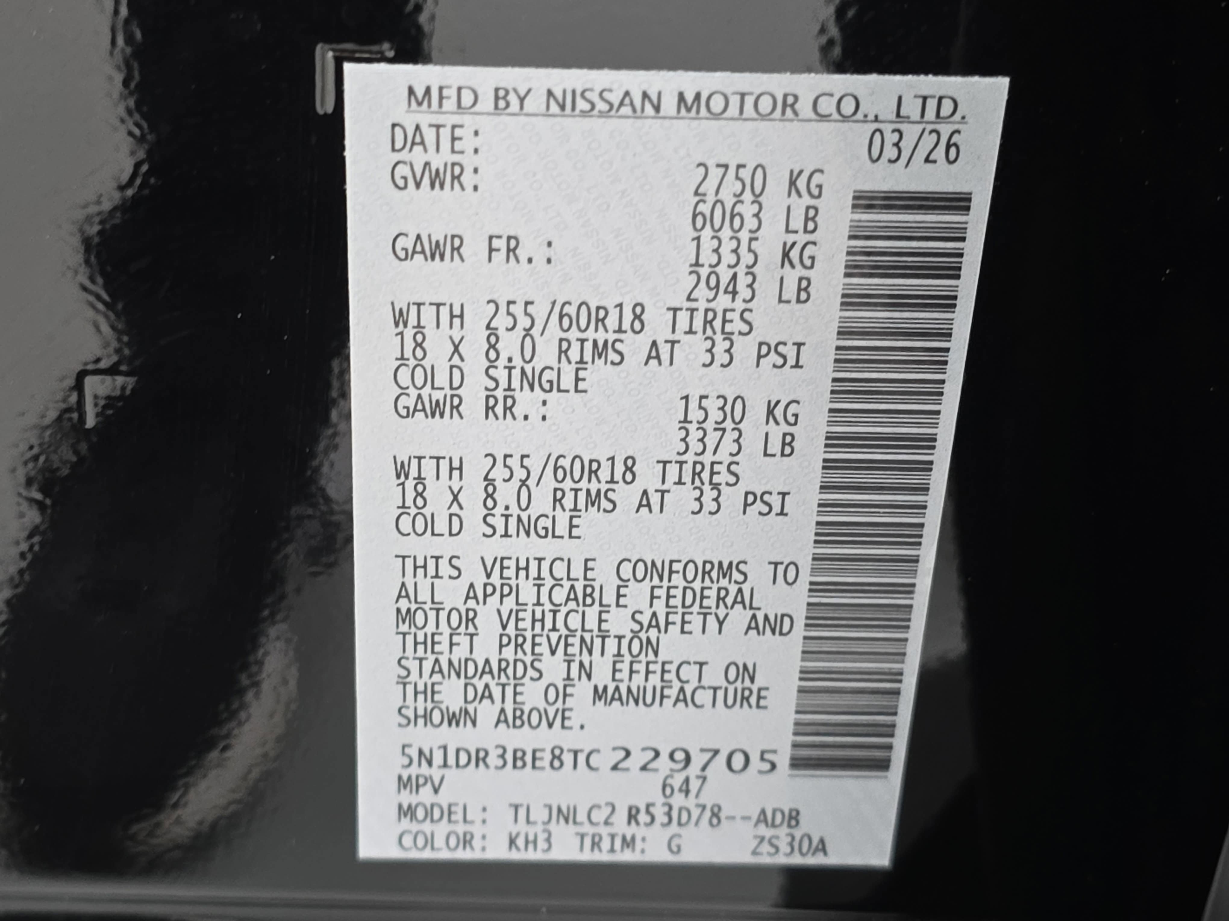 New 2026 Nissan Pathfinder SV AWD/4WD image 36