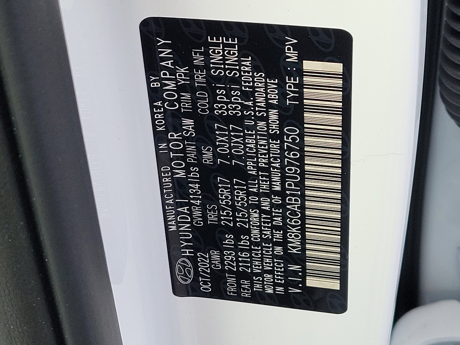 New 2023 Hyundai Kona SEL image 16