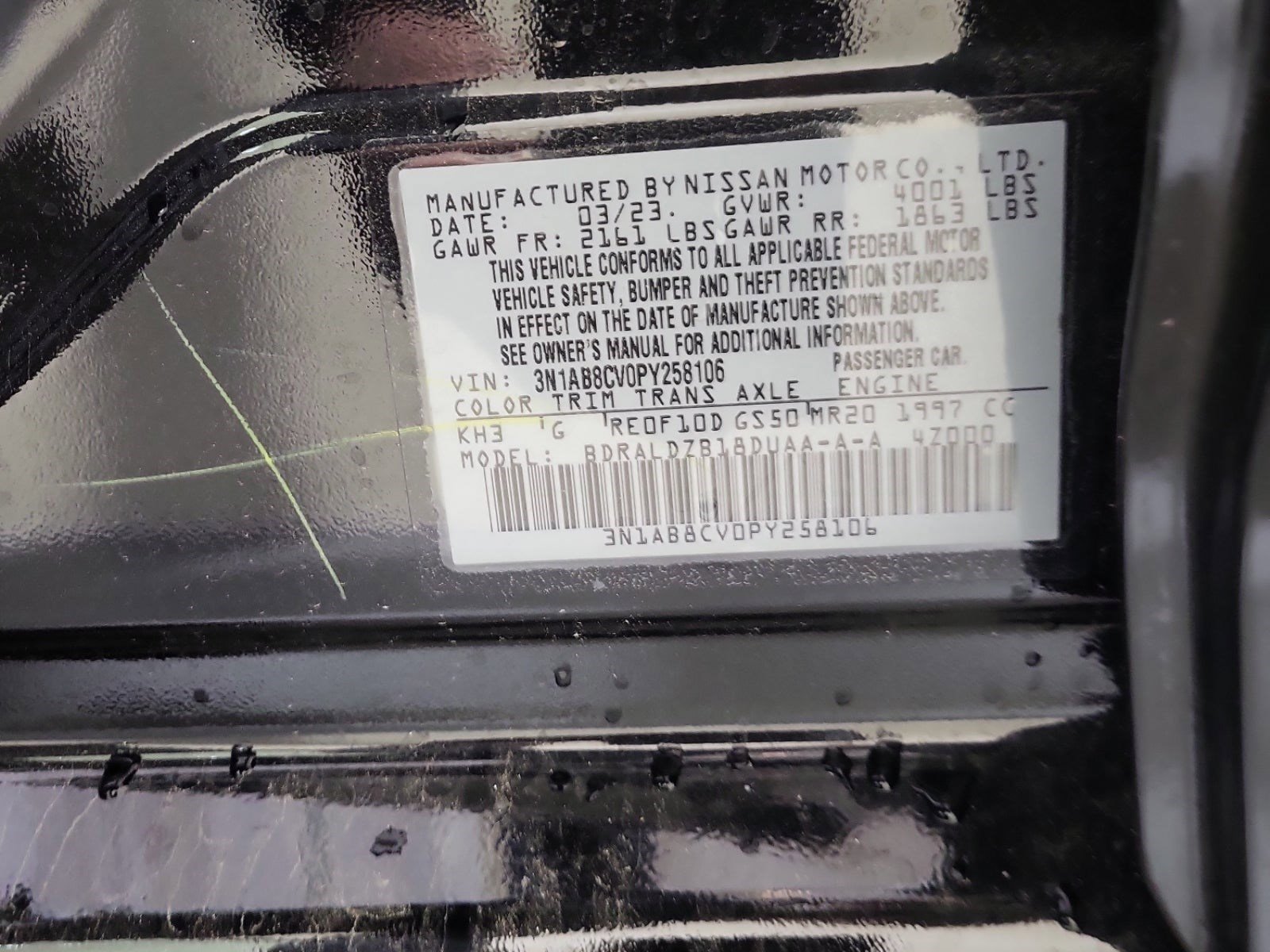 Used 2023 Nissan Sentra SV w/ All-Weather Package image 13