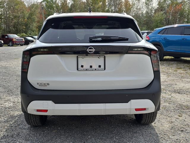 New 2026 Nissan Kicks SV w/ SV Premium Package FWD image 7