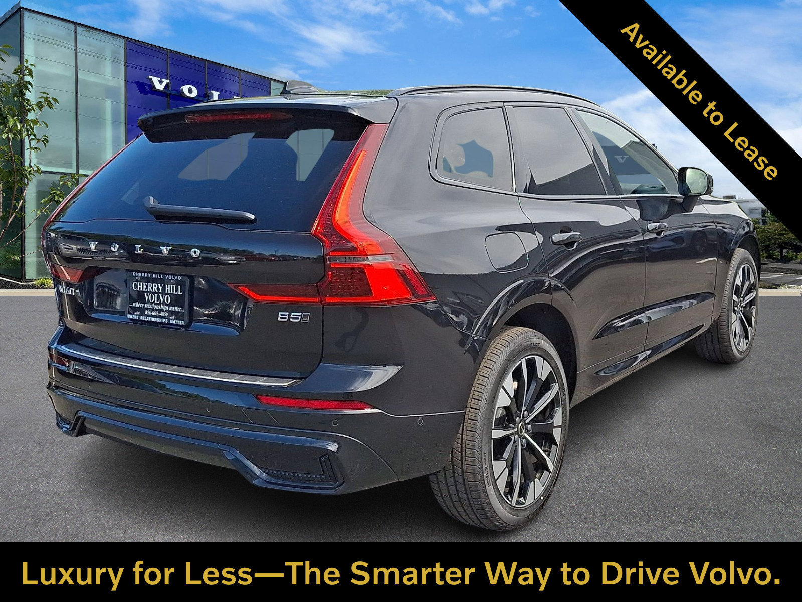 Certified 2026 Volvo XC60 B5 Plus w/ Protection Package Premier AWD/4WD image 7