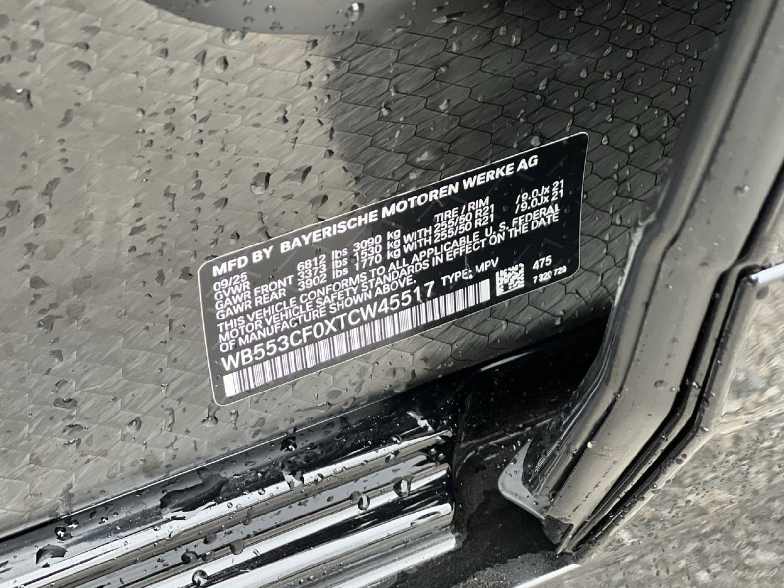 New 2026 BMW iX xDrive60 image 28