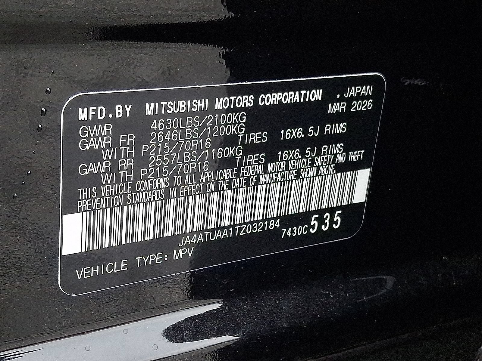 New 2026 Mitsubishi Eclipse Cross ES AWD/4WD image 19