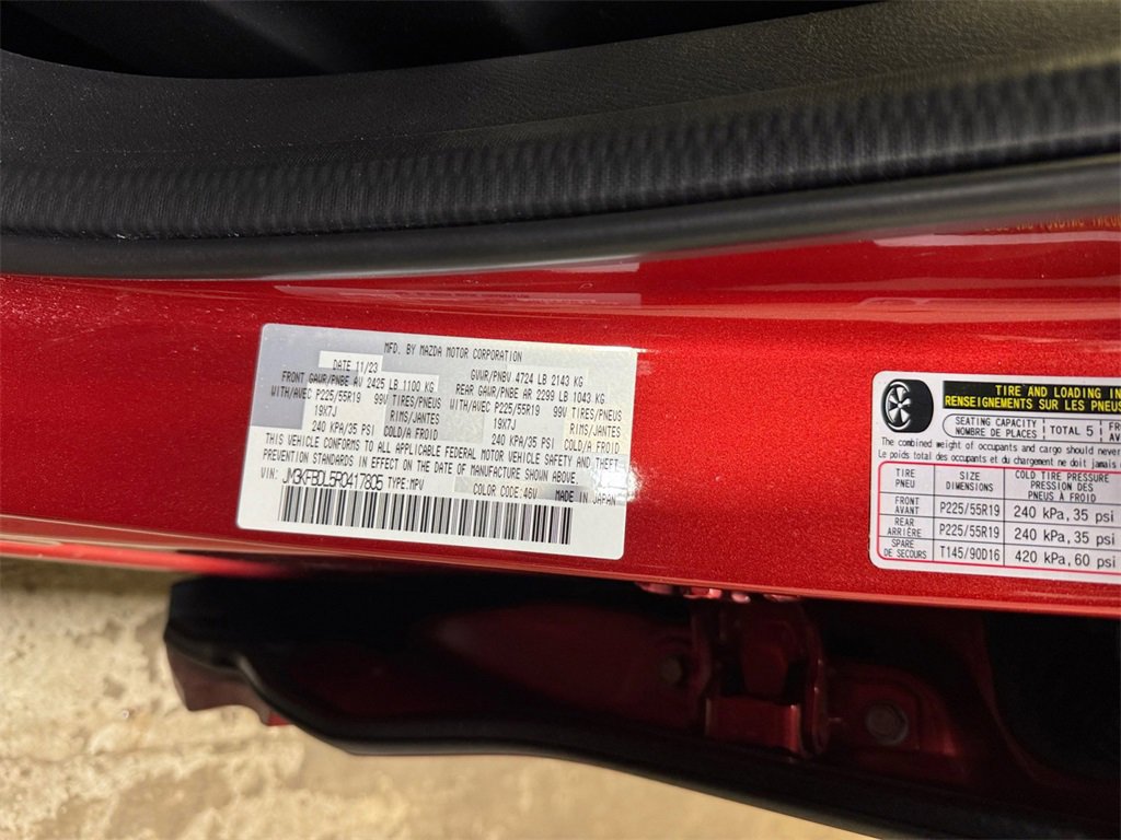 Used 2024 MAZDA CX-5 AWD 2.5 S w/ Premium Package image 31
