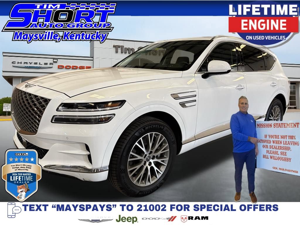 Used 2024 Genesis GV80 2.5T AWD/4WD image 1