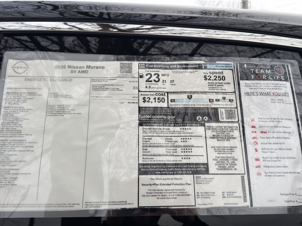 New 2026 Nissan Murano SV image 12