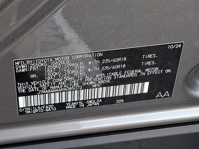 Used 2024 Subaru Solterra AWD/4WD image 26
