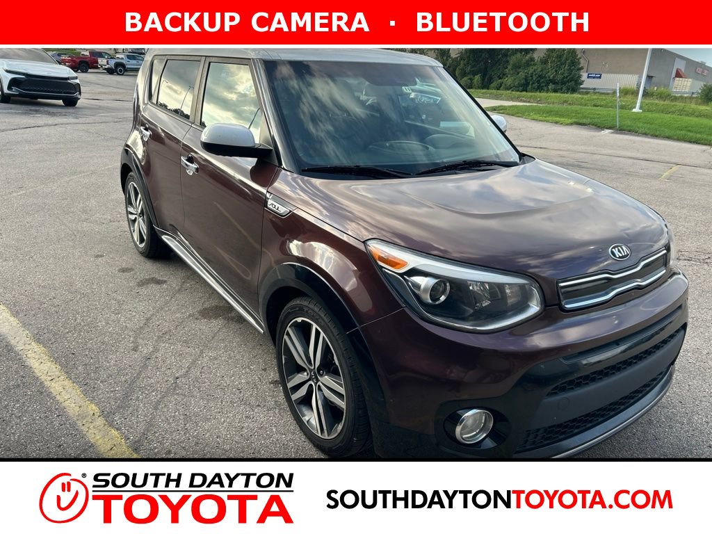 Used 2017 Kia Soul + w/ Option Group 041 FWD image 1