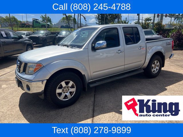 Used 2007 Nissan Frontier NISMO AWD/4WD image 1