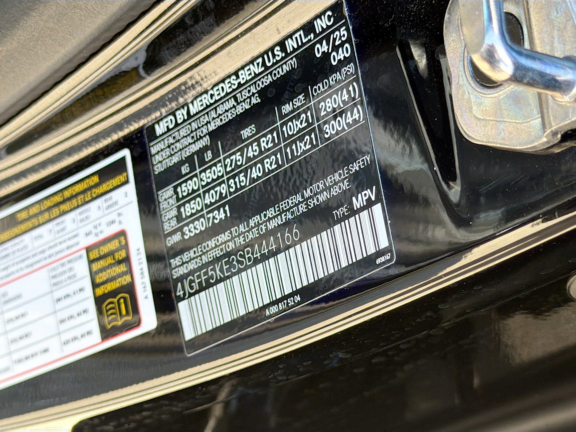 Used 2025 Mercedes-Benz GLS 450 4MATIC image 45