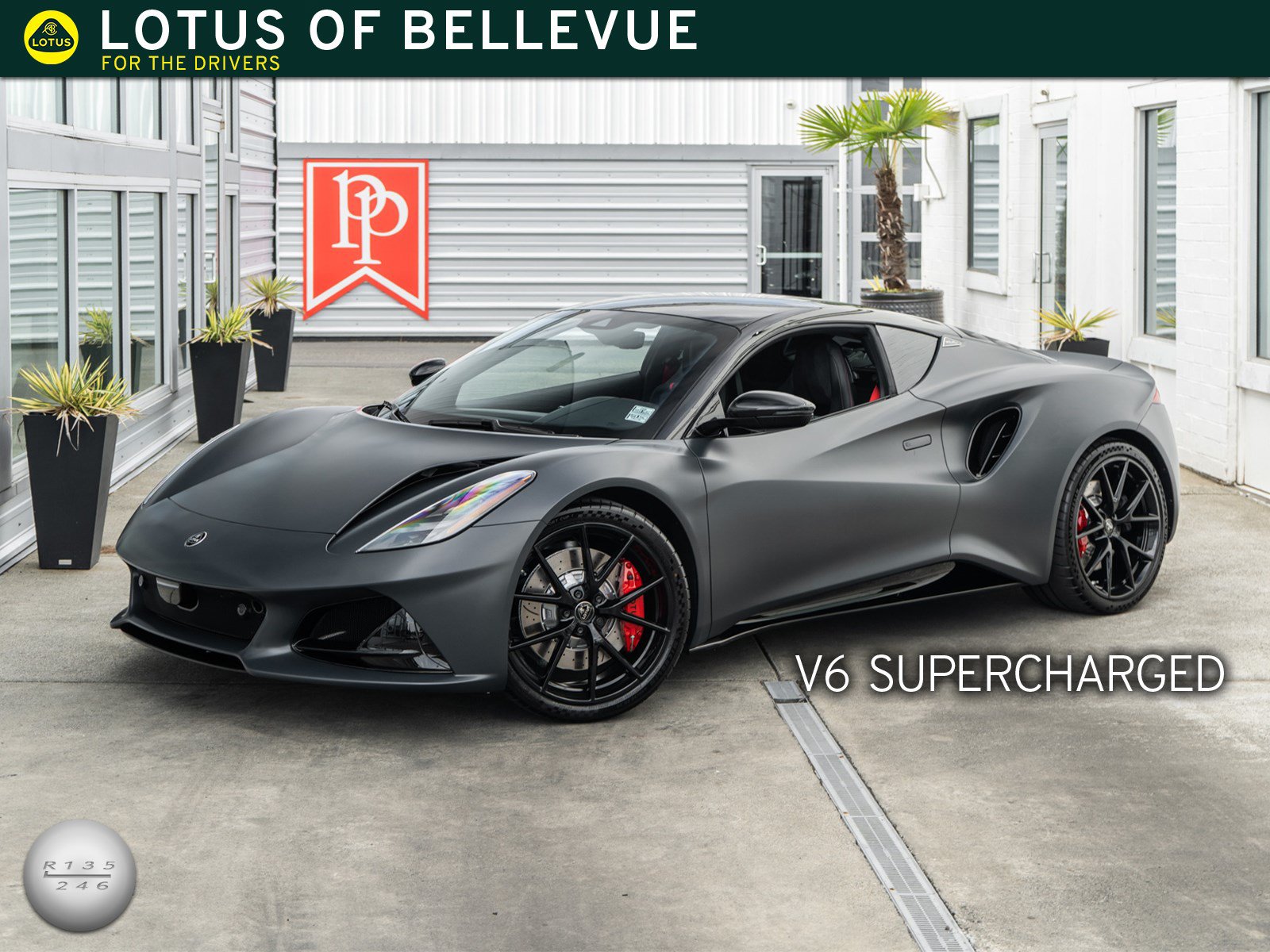 New 2026 Lotus Emira