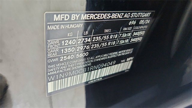 Used 2024 Mercedes-Benz EQB 250+ image 61