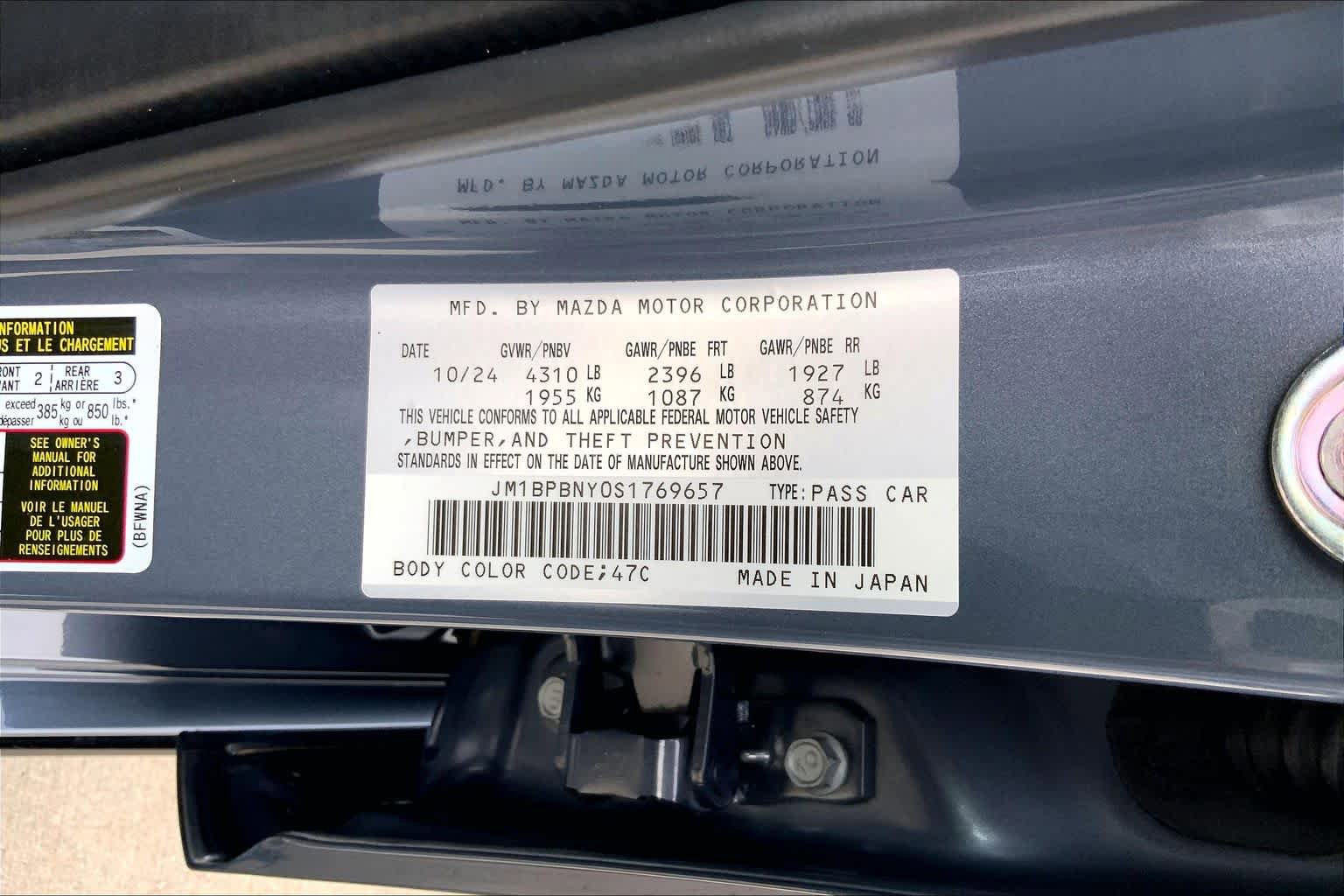 Used 2025 MAZDA MAZDA3 Hatchback w/Premium Plus Pkg AWD/4WD image 32