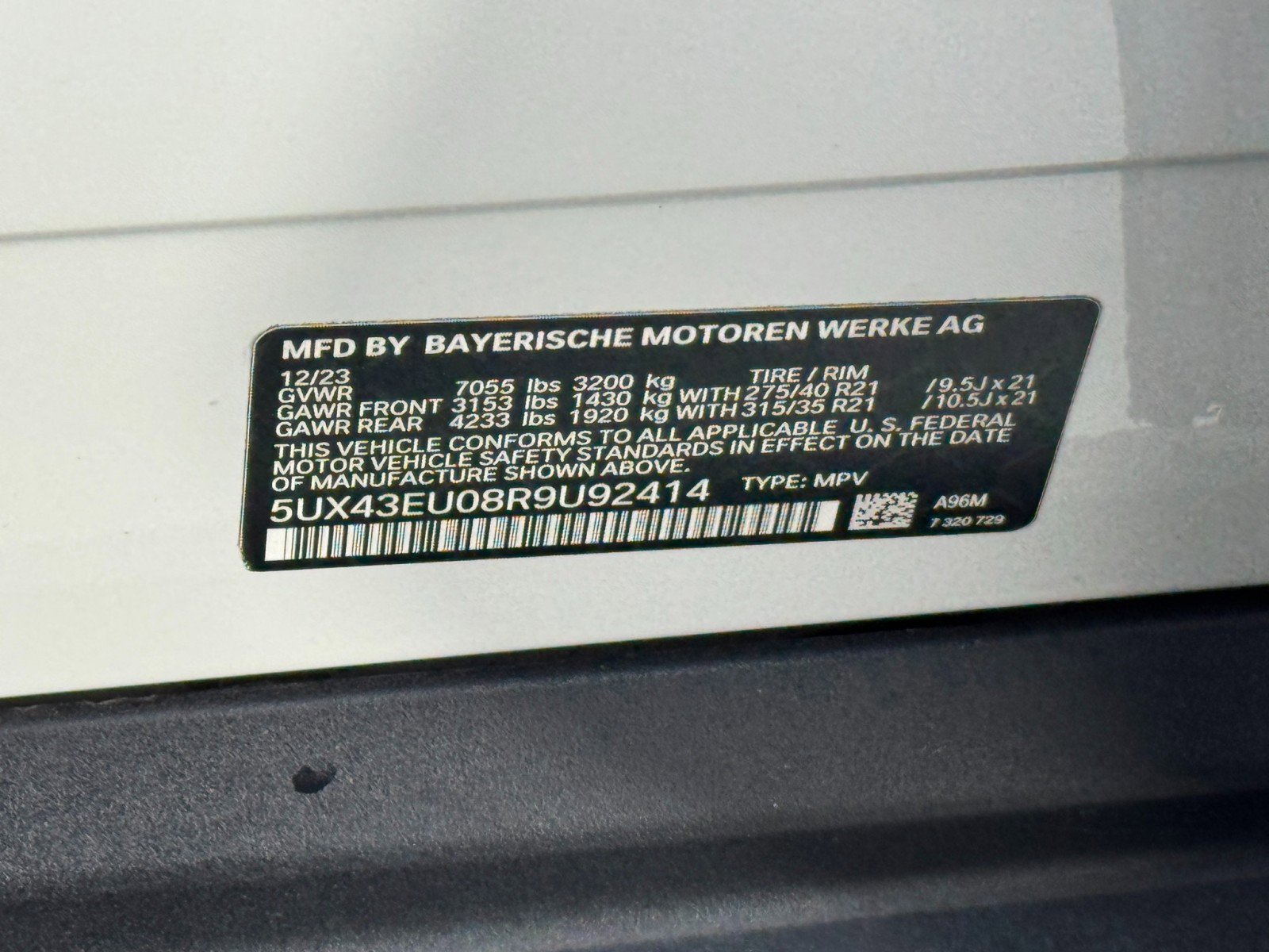 Used 2024 BMW X5 xDrive50e w/ Parking Assistance Package AWD/4WD image 51