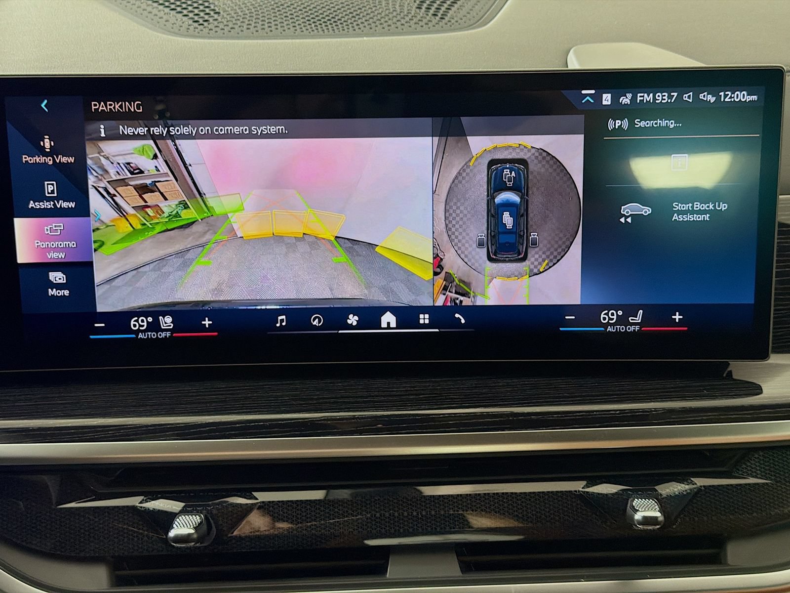 New 2027 BMW X7 xDrive40i w/ Executive Package AWD/4WD image 18