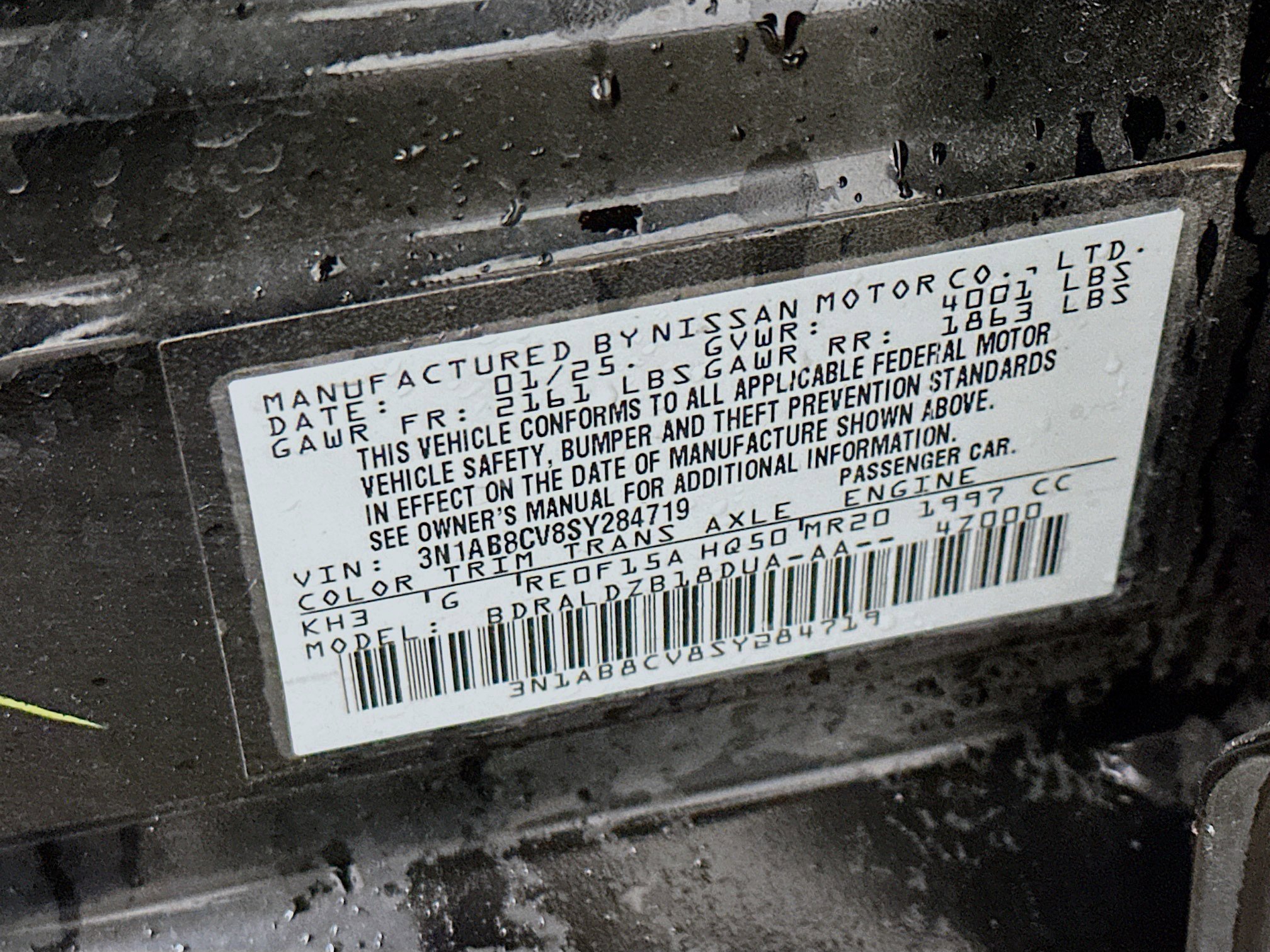 Used 2025 Nissan Sentra SV FWD image 12