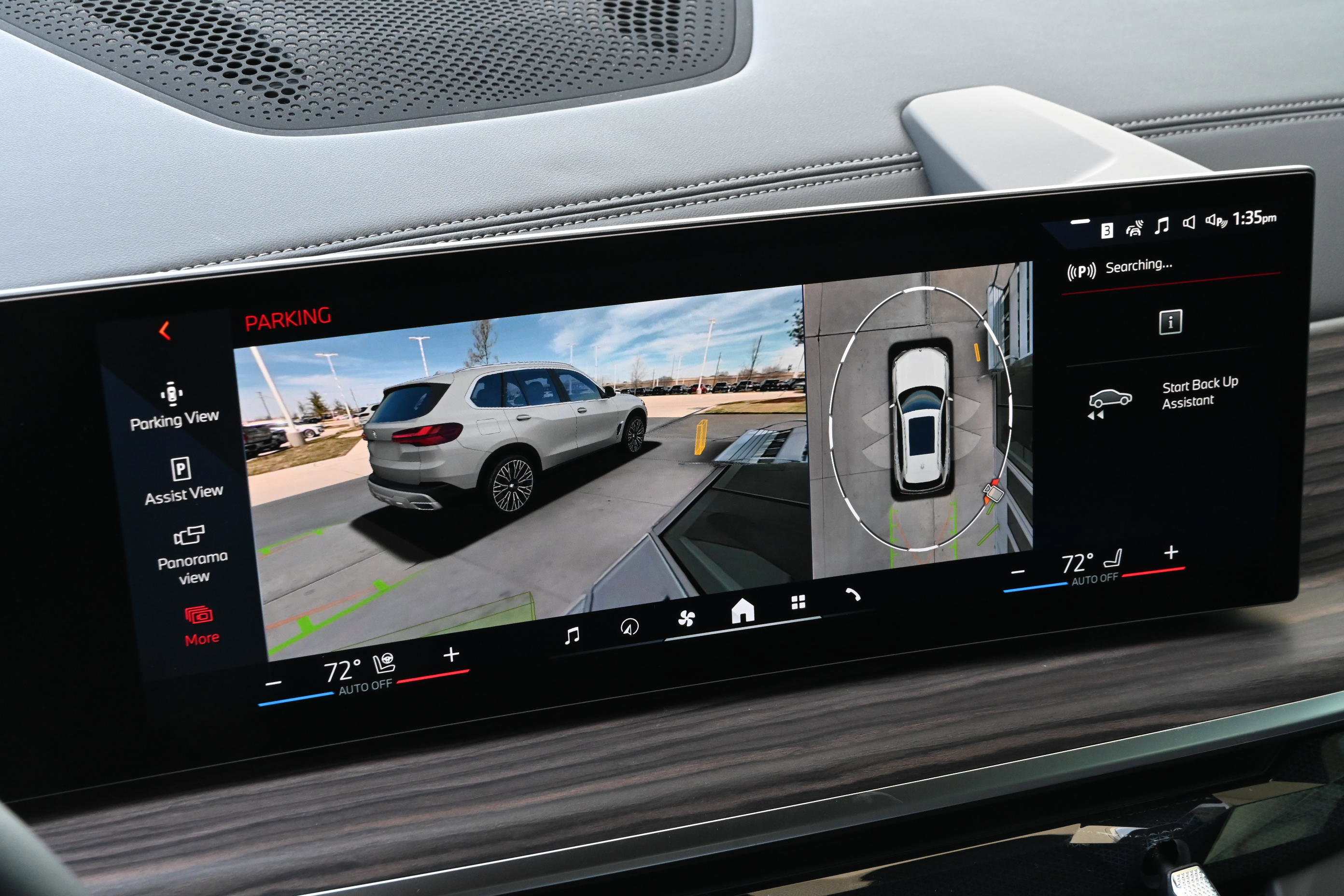 New 2026 BMW X5 sDrive40i RWD image 31