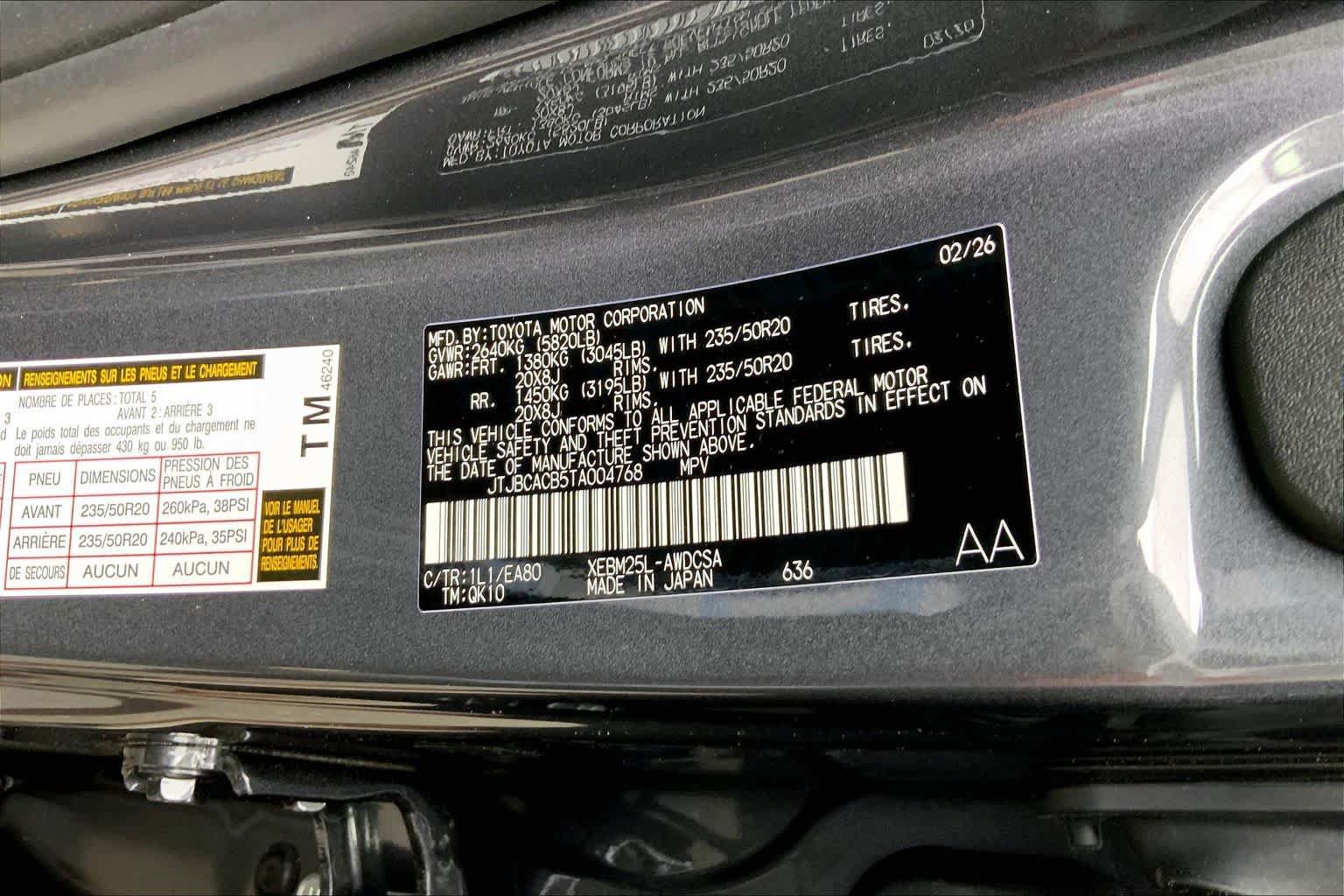 New 2026 Lexus RZ 450e AWD w/ Technology Package image 22