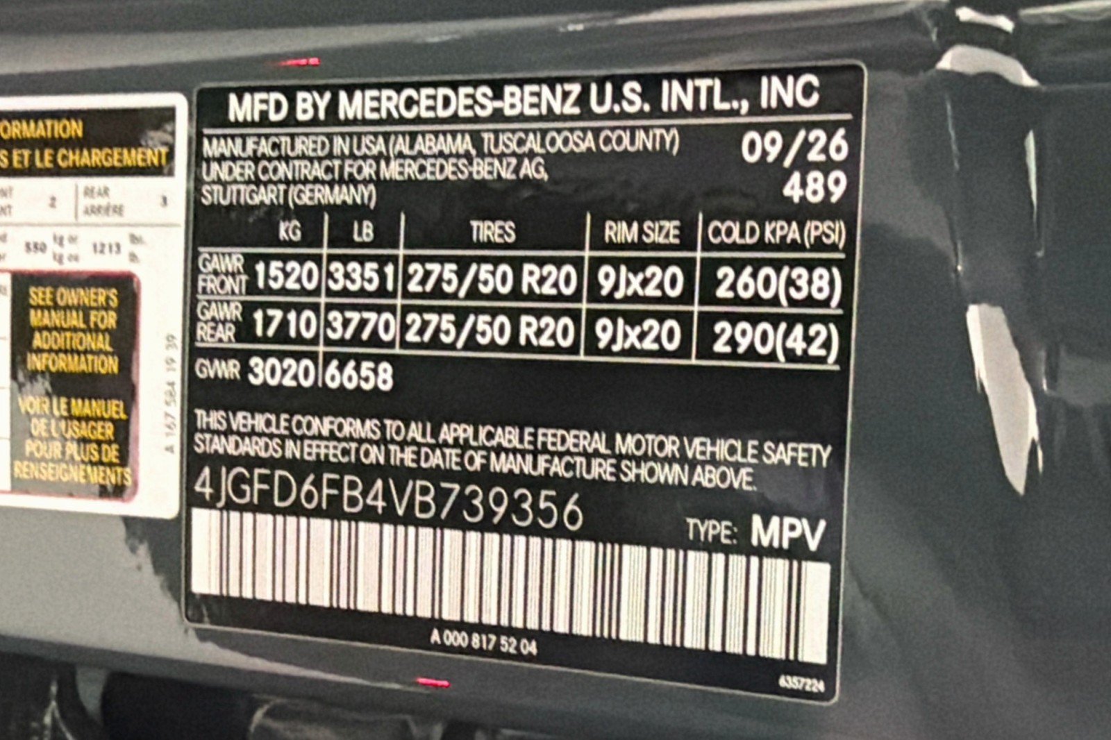 New 2027 Mercedes-Benz GLE 450 4MATIC Coupe image 26
