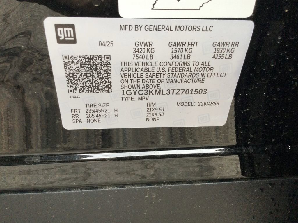 New 2026 Cadillac Vistiq Luxury image 32