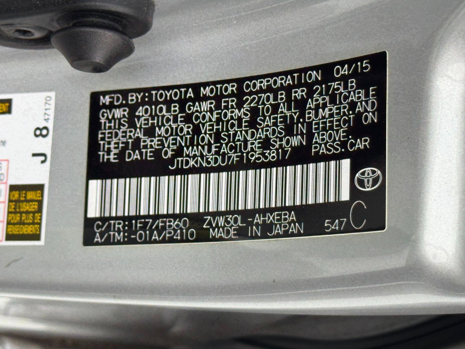 Used 2015 Toyota Prius Two image 38
