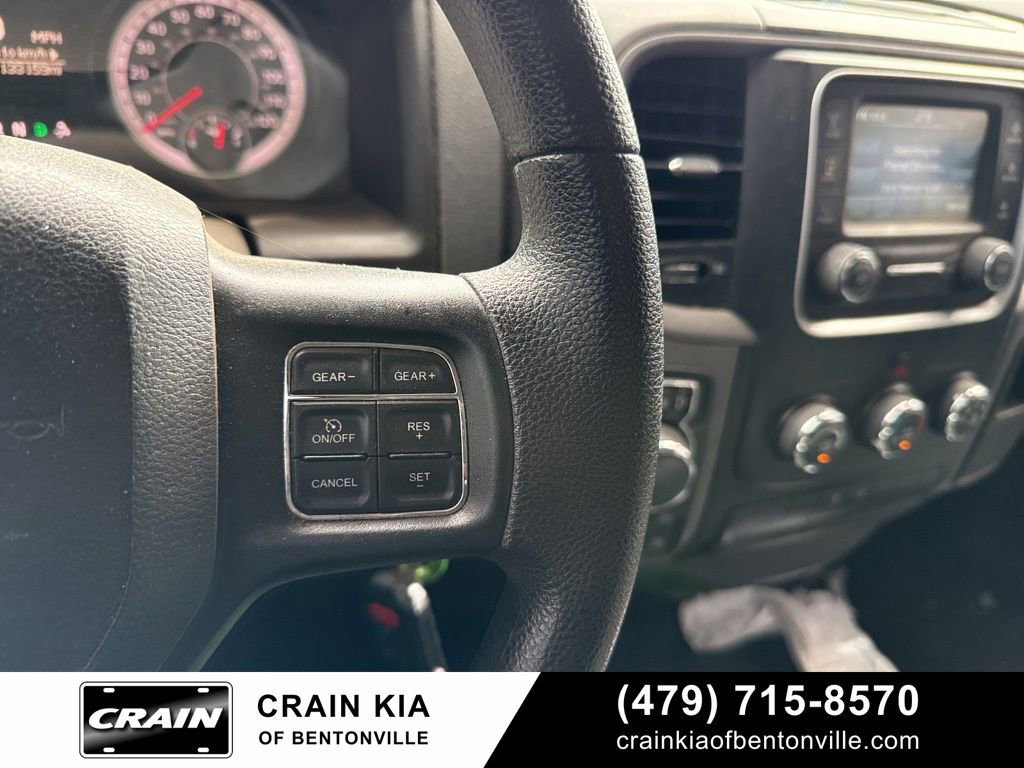 Used 2018 RAM 1500 Express w/ Express Value Package image 29