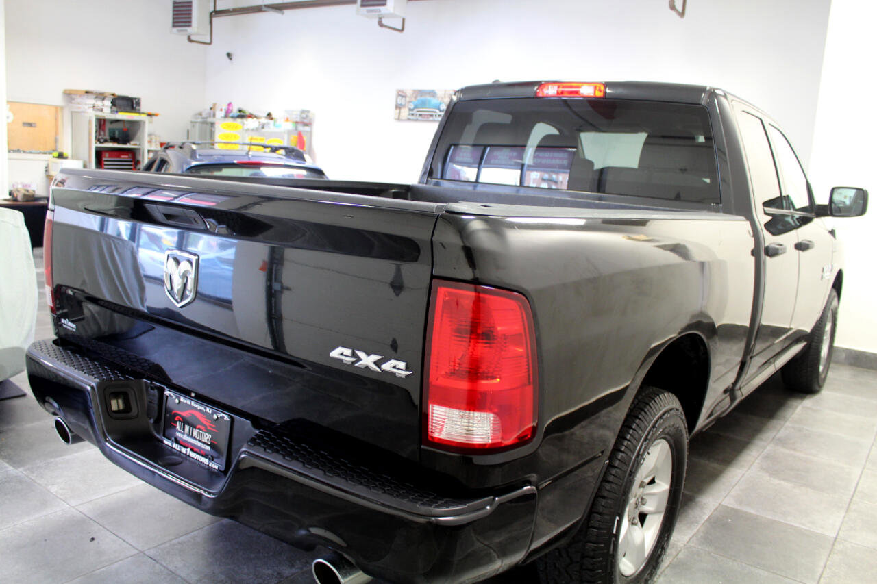 Used 2017 RAM 1500 Express image 6