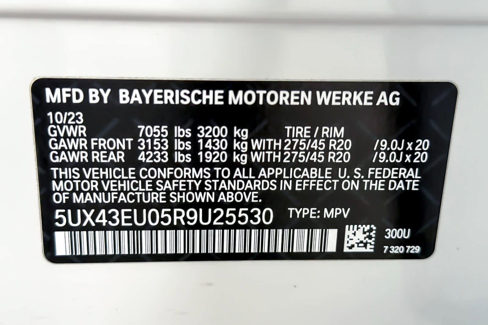 Used 2024 BMW X5 xDrive50e AWD/4WD image 30