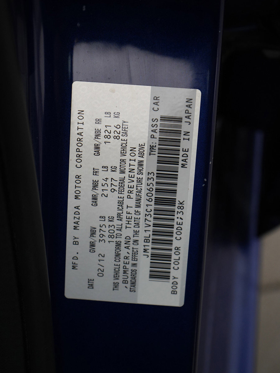 Used 2012 MAZDA MAZDA3 i Touring image 25