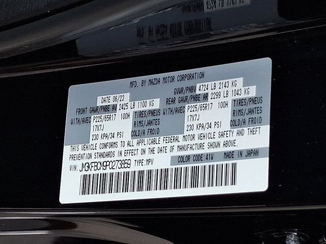 Certified 2023 MAZDA CX-5 AWD 2.5 S image 26