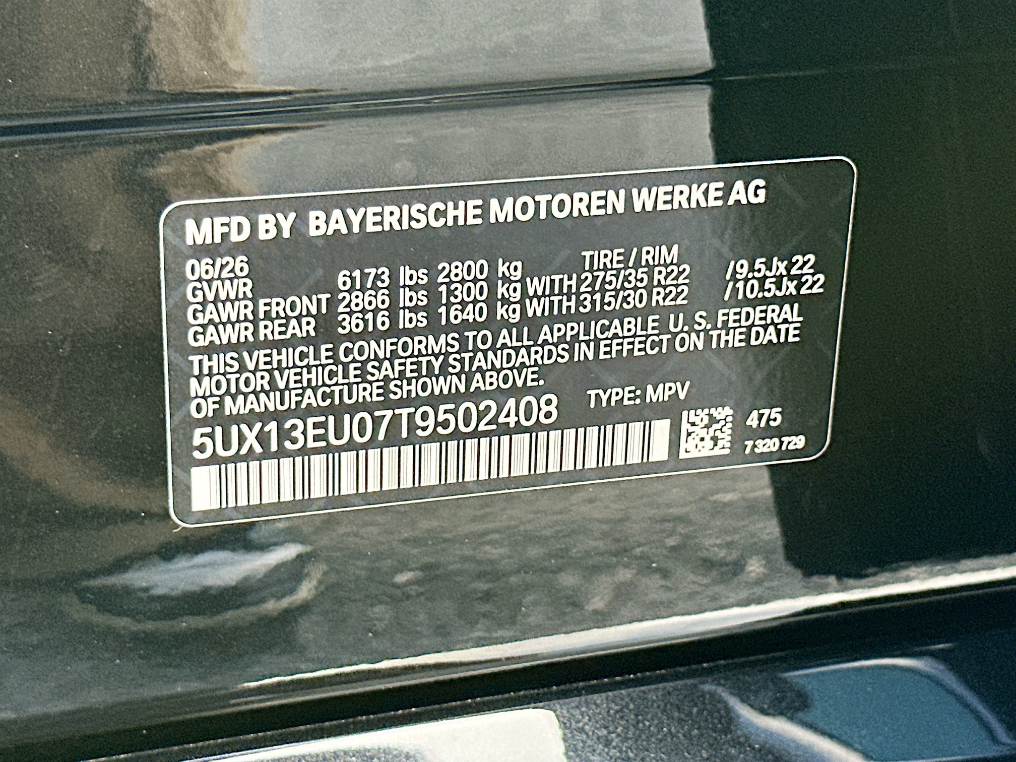 New 2026 BMW X5 sDrive40i w/ M Sport Package RWD image 25