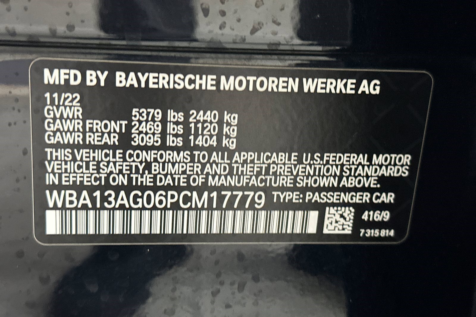 Certified 2023 BMW 530e w/ M Sport Package image 20