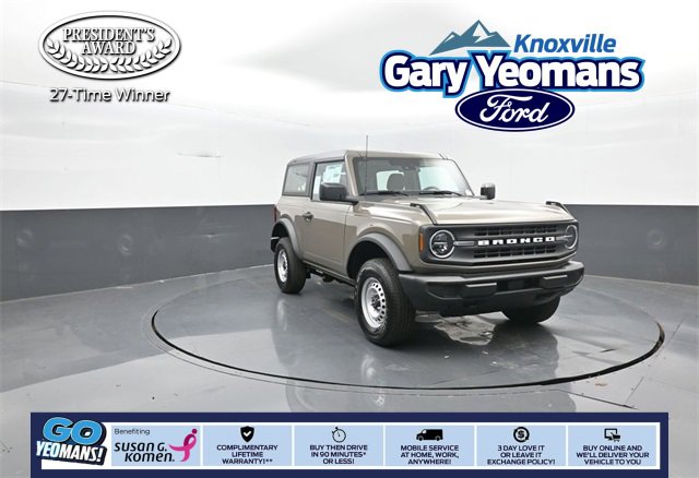 New 2025 Ford Bronco 2-Door