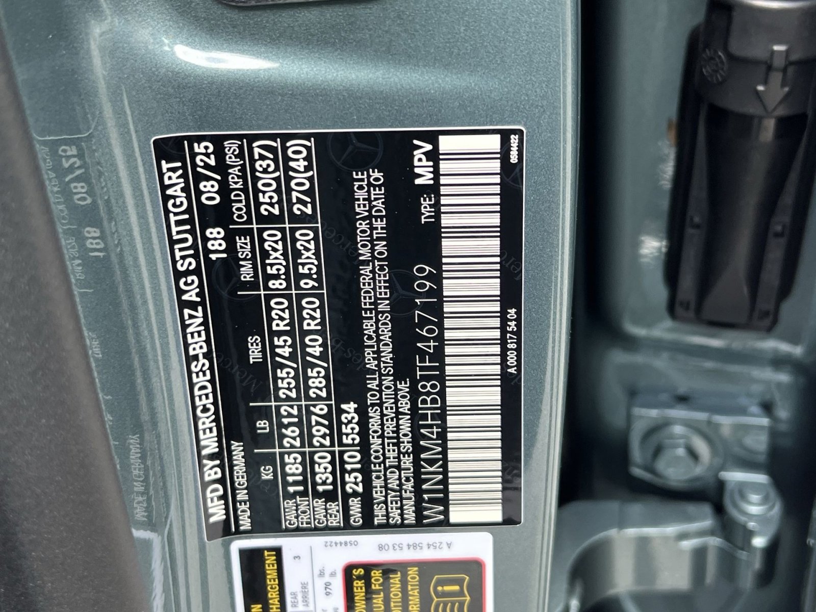 New 2026 Mercedes-Benz GLC 300 4MATIC image 35