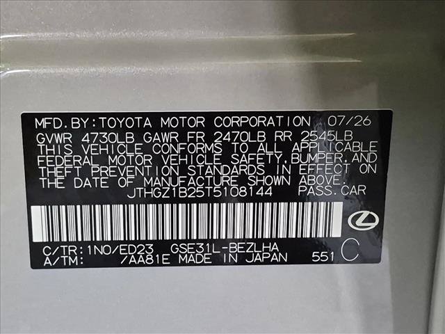 New 2026 Lexus IS 350 F Sport RWD image 18