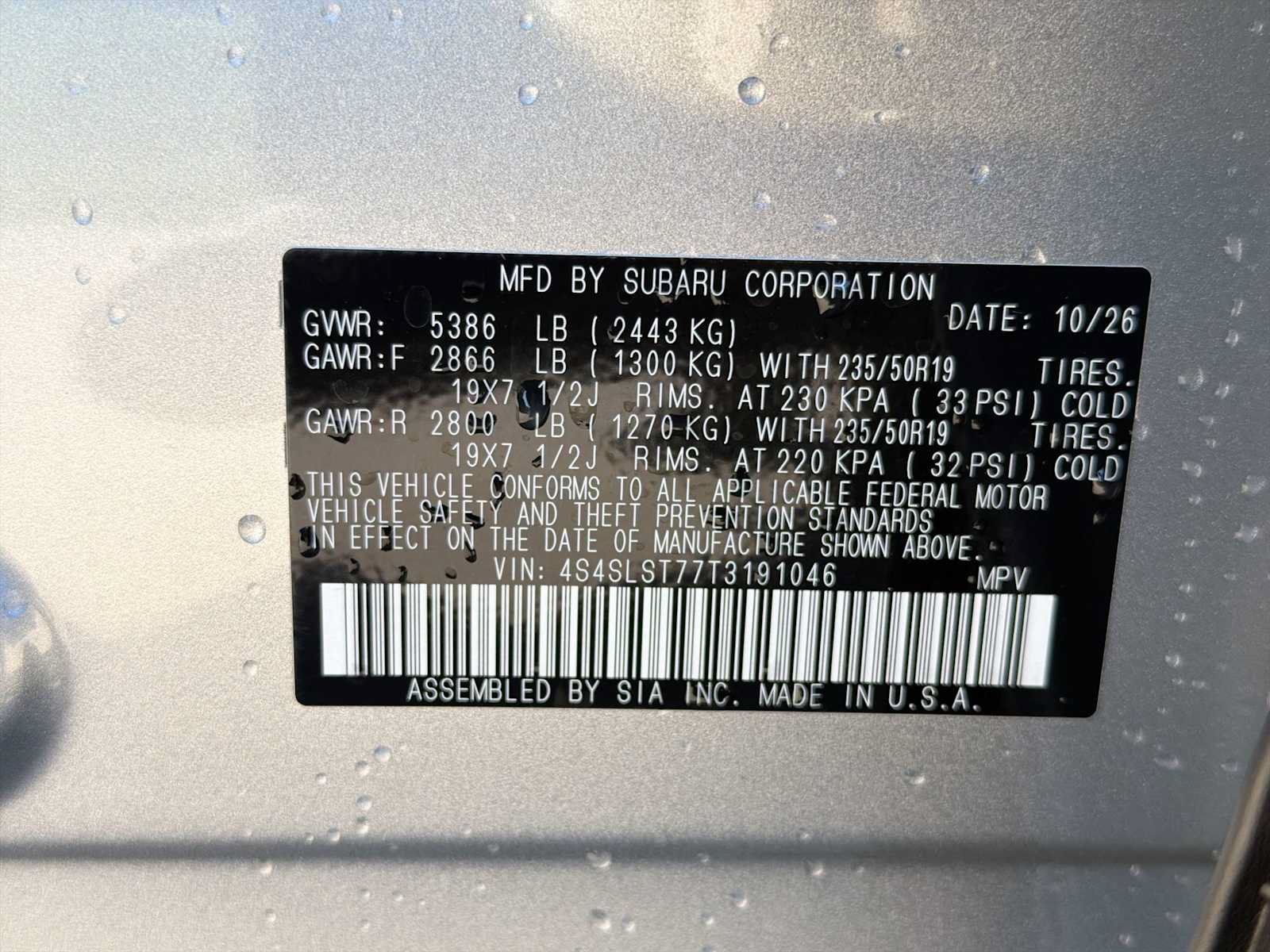 New 2026 Subaru Forester Touring AWD/4WD image 32
