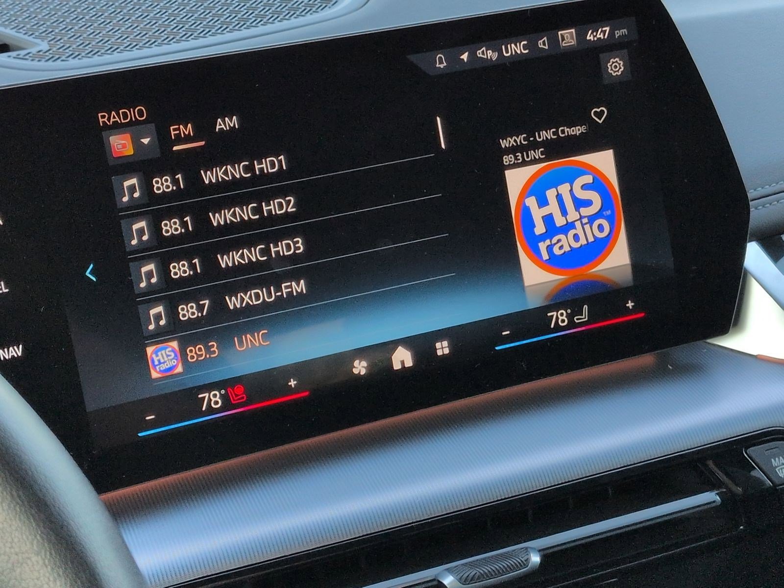 Used 2025 BMW X1 xDrive28i image 23