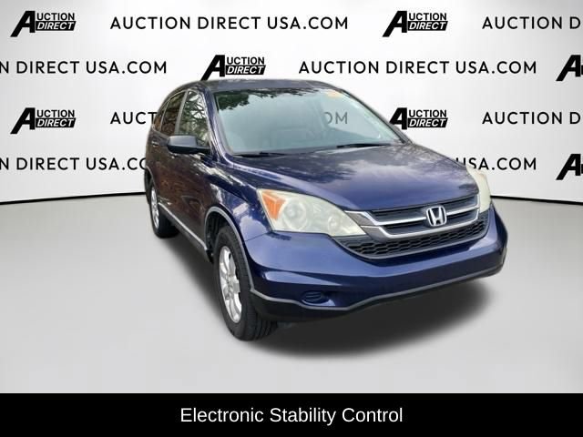 Used 2011 Honda CR-V SE image 5