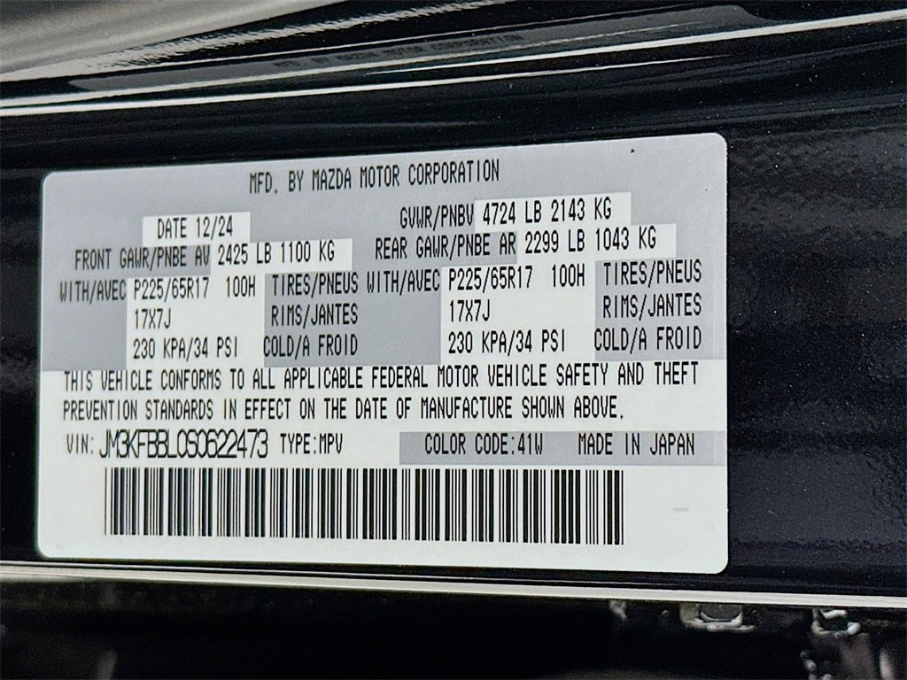 New 2025 MAZDA CX-5 AWD 2.5 S w/ Select Package image 27